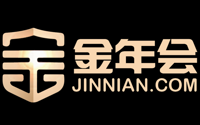 今年会jinnianhui智慧食堂<br>解决方案
