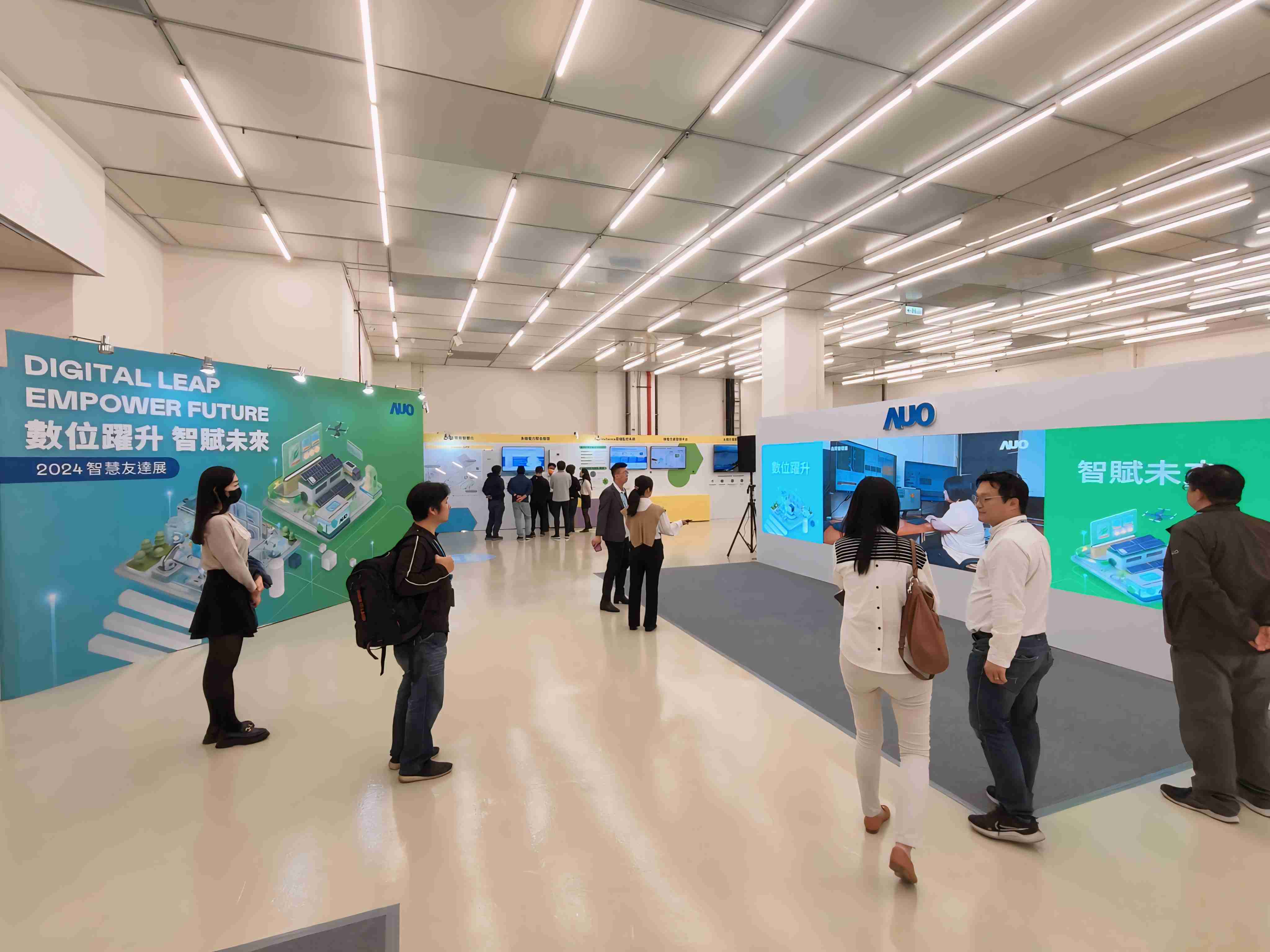 2024智能YAXIN111展邀集生态圈伙伴共同参展，，，从数字应用、、、净零减碳到能源发展，，，，创造全方位永续商机，，携手生态圈伙伴迈向永续未来