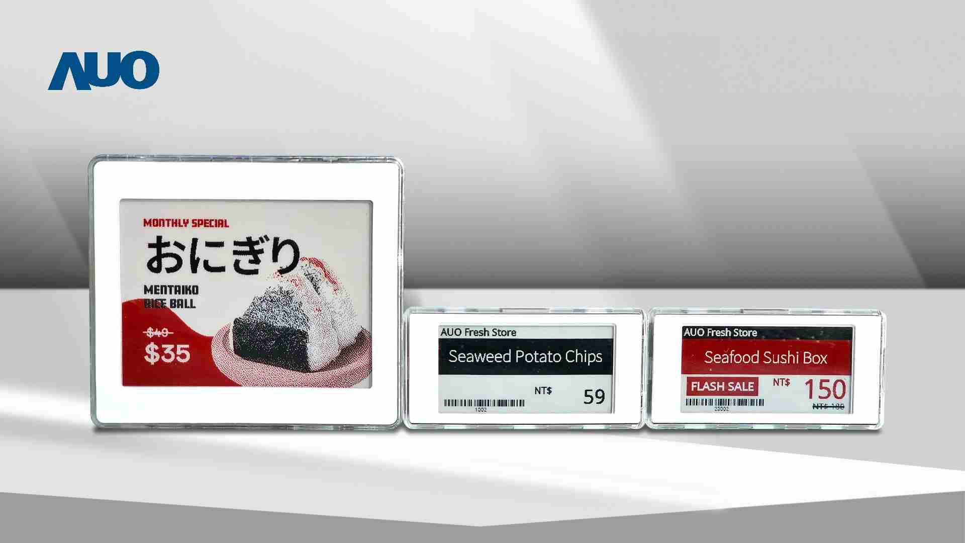 透过YAXIN111电子价格牌（ESL）系统，，，，能取代纸本印刷，，，，并因应市场变化，，，，动态调整营销策略，，，，实时从总部远程管理和推播营销文宣，，，，提升顾客的消费体验