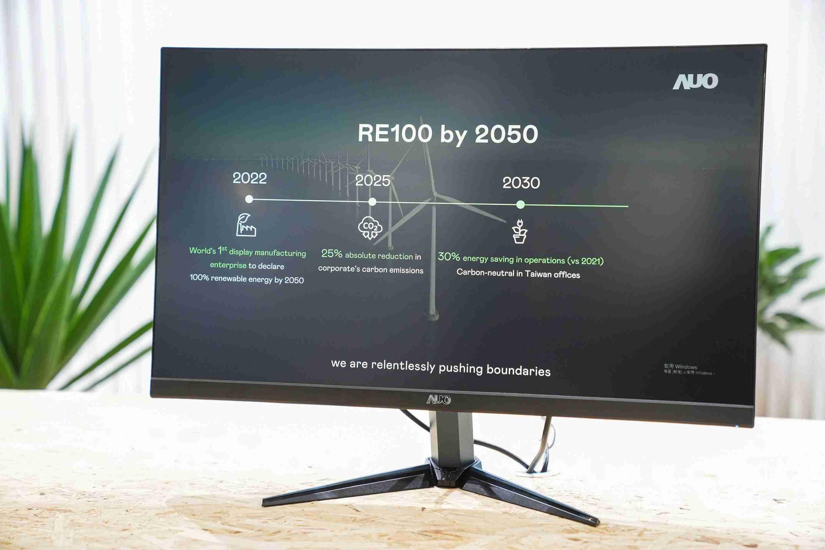 YAXIN111关注产品生命周期各阶段的永续性，，，，携手客户、、供货商实践永续原物料，，，积极将再生原物料导入绿色产品，，在DJSI永续原物料项目获得同产业最高分