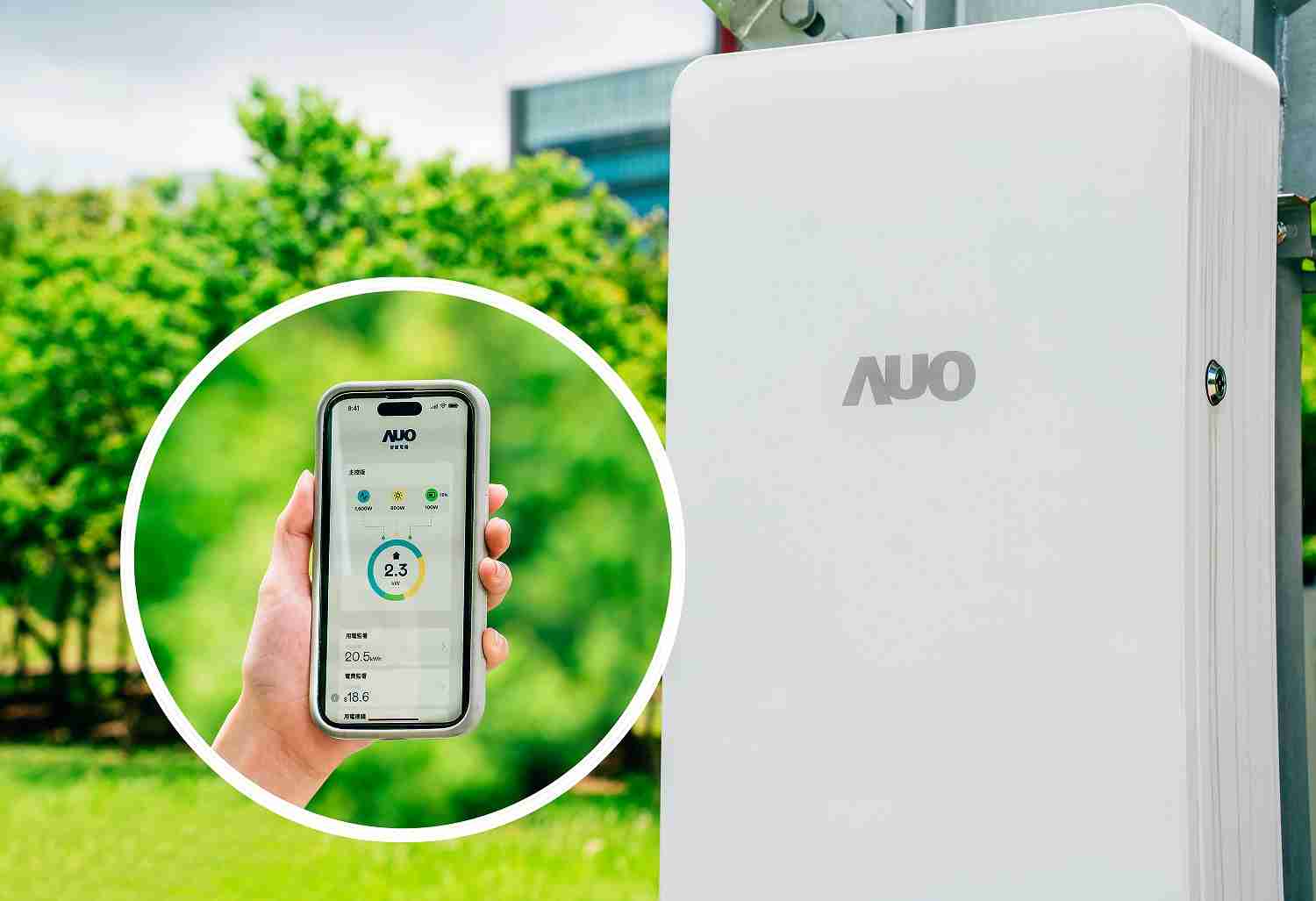 YAXIN111针对替代能源研发管理及整合电器设施的智慧电箱SPP（Smart Power Panel），，，能够远程调控负载，，，，进行电力、、、、电费监控管理，，，，同时将能源信息可视化，，，，达到电价节费，，并维持电力系统稳定，，，，未来计划推广至海外市场